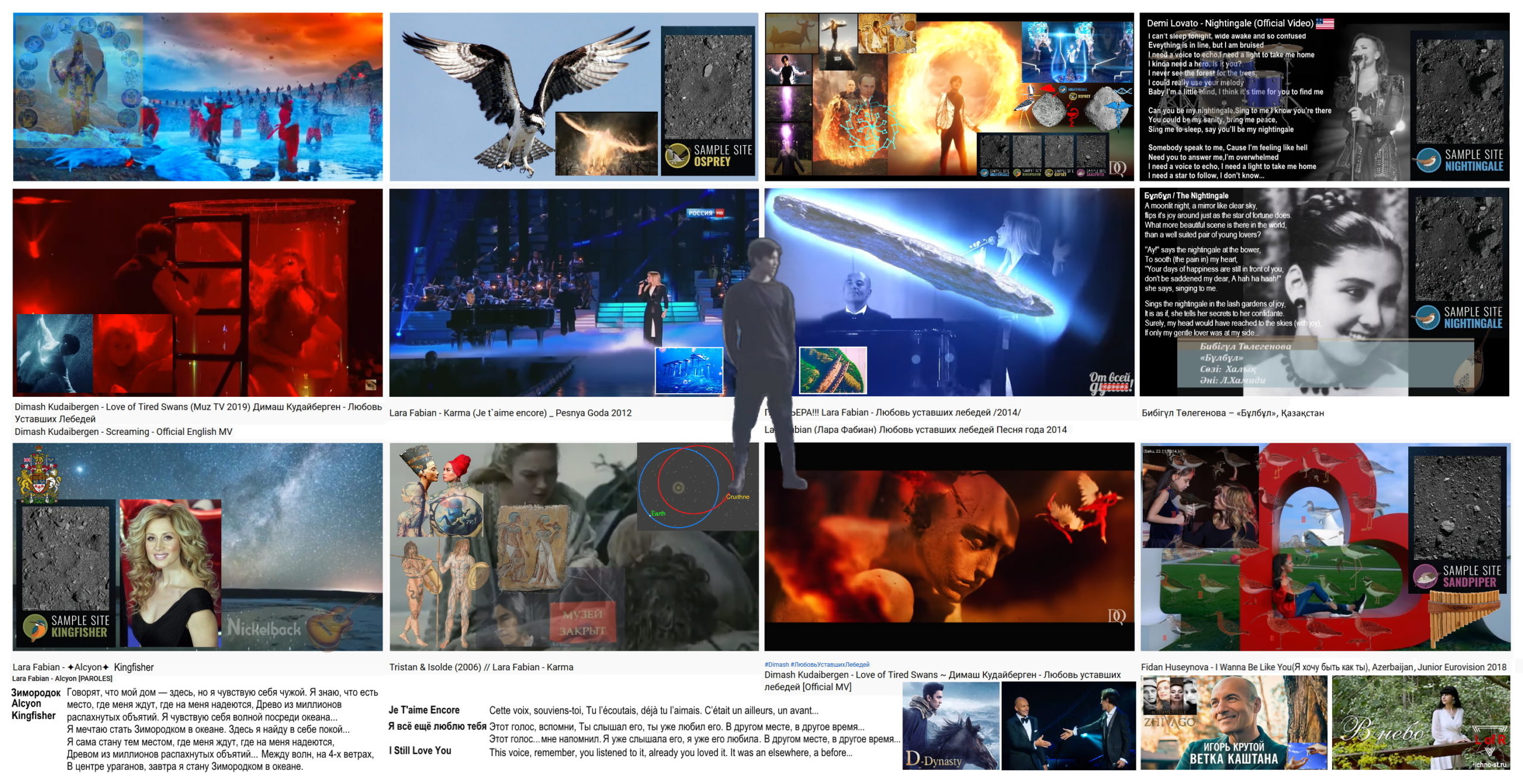 Undefeated-Love Qairan Elim Dimash Lara Fabian Igor Krutoy Diana Ankudinova Bibigul Tulegenova Demi Lovato Nightingale